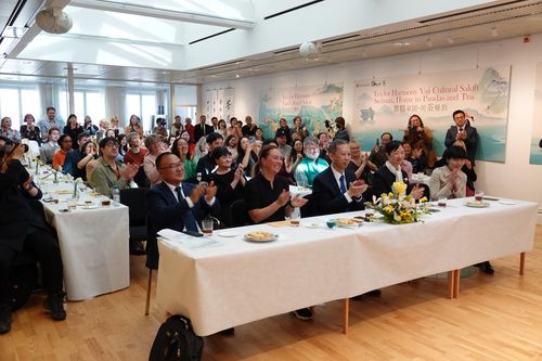 茶和天下 雅集活动 在斯德哥尔摩中国文化中心成功举办